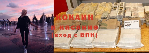 mdpv Беломорск