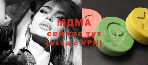 mdpv Беломорск