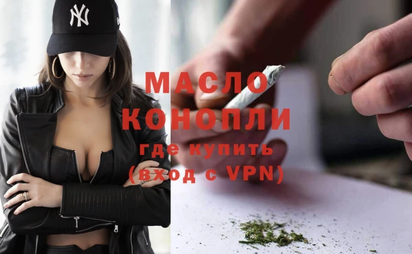 не бодяженный Белоозёрский