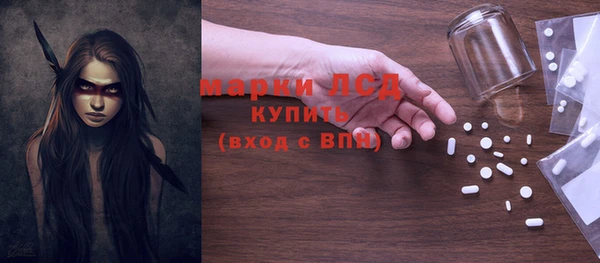 не бодяженный Белоозёрский