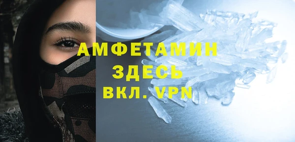 не бодяженный Белоозёрский