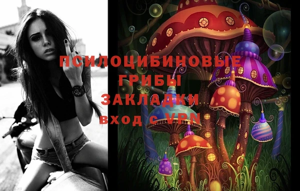 кокаин колумбия Баксан