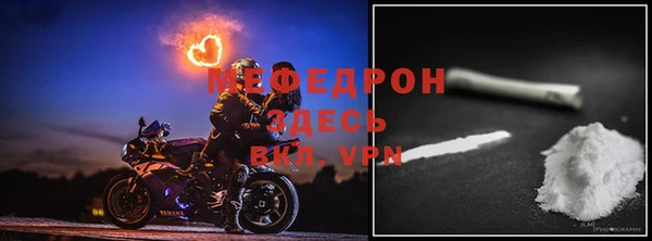 не бодяженный Белоозёрский