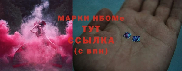 не бодяженный Белоозёрский