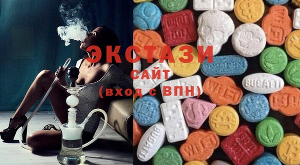 кокаин колумбия Баксан