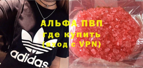 a pvp Балабаново