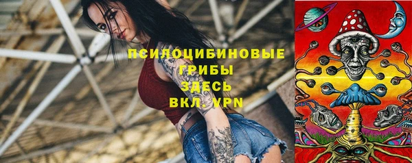a pvp Балабаново