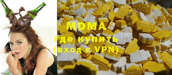 не бодяженный Белоозёрский