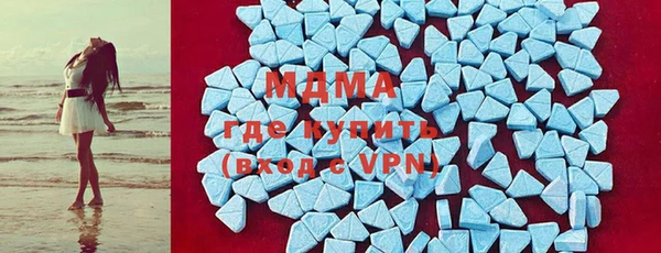 кокаин колумбия Баксан