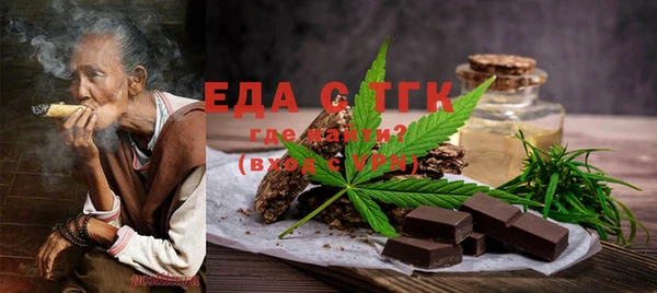 синтетический гашиш Балахна