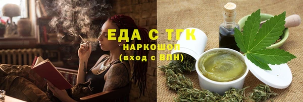 a pvp Балабаново