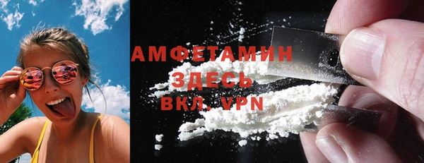 не бодяженный Белоозёрский