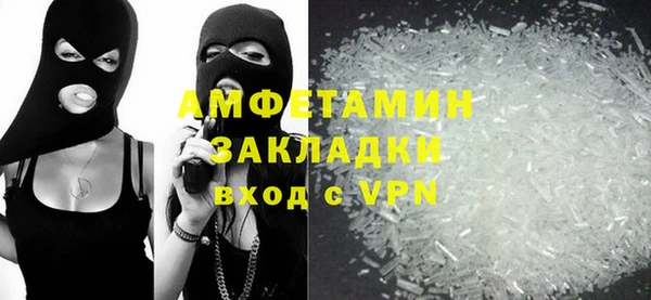 кокаин колумбия Баксан