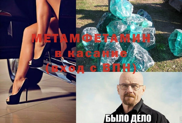 кокаин колумбия Баксан
