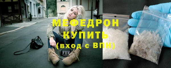 не бодяженный Белоозёрский