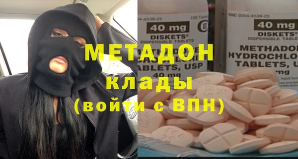 mdpv Беломорск