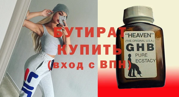 a pvp Балабаново