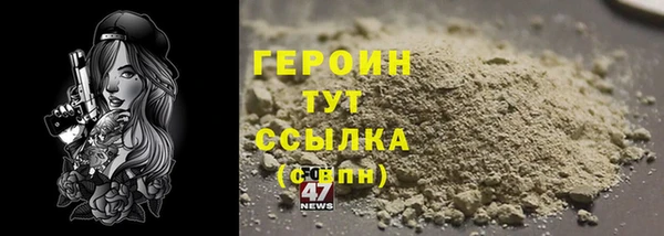 mdpv Беломорск