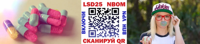 Купить закладки  Протвино  LSD-25 экстази ecstasy 